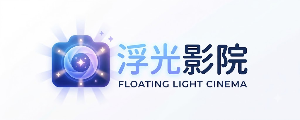 丁香花免费高清视频完整电影,海量资源,精品电影,高清播放,、悬疑、战争